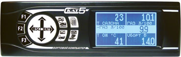   -5  (- )